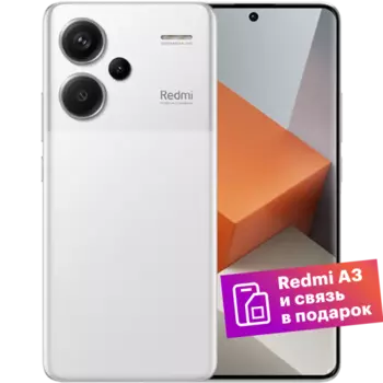 Смартфон Xiaomi Redmi Note 13 Pro+ 5G 12/512GB Moonlight White RU