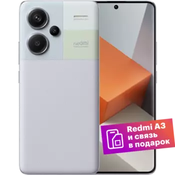 Смартфон Xiaomi Redmi Note 13 Pro+ 5G 12GB/512GB Aurora Purple RU