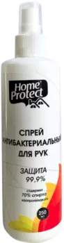Спрей для рук Home Protect антибактериальный 100 мл