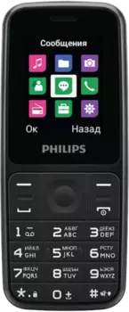 Телефон Philips Xenium E125 Черный