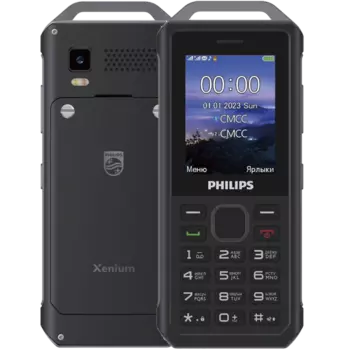 Телефон Philips Xenium E2317 Темно-серый