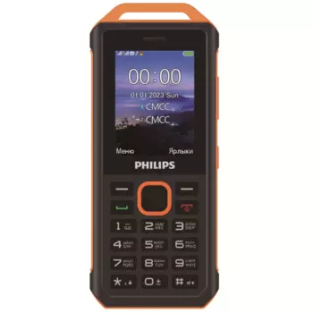 Телефон Philips Xenium E2317 Желто-черный