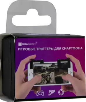 Триггер Mediagadget (черный)