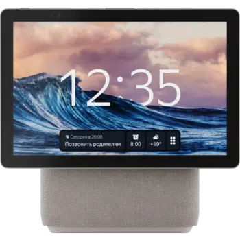 Умная колонка Яндекс Станция Дуо Макс, бежевая