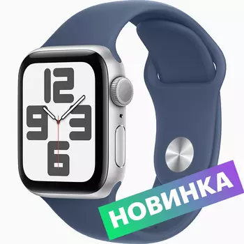 Умные часы Apple Watch SE 2024, 40mm, Silver Aluminium Case with Denim Sport Band, S/M (MXEC3ZP/A)