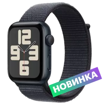 Умные часы Apple Watch SE 2024, 44mm, Midnight Aluminium Ink Sport Loop, M/L (MXEP3ZP/A)