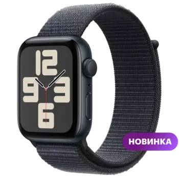 Умные часы Apple Watch SE 2024, 44mm, Midnight Aluminium Case with Ink Spot Loop, One size (MXEP3LL/A)