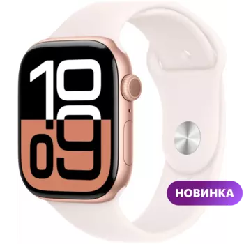 Умные часы Apple Watch Series 10, 42mm, Rose Gold Aluminium Case with Light Blush Sport Band, M/L (MWWJ3QV/A)