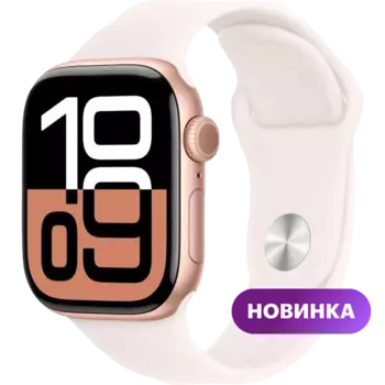 Умные часы Apple Watch Series 10, 42mm, Rose Gold Aluminium Case with Light Blush Sport Band, S/M (MWWH3LW/A)