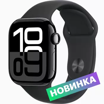Умные часы Apple Watch Series 10, 46mm, Jet Black Aluminium Case with Black Sport Band, M/L (MWWQ3LW/A)