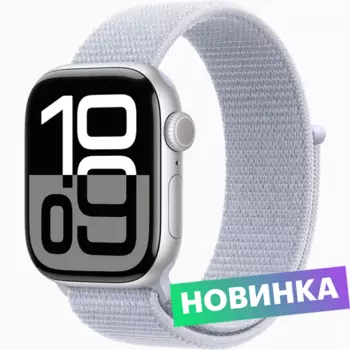 Умные часы Apple Watch Series 10 GPS 42mm, Silver Aluminium Case with Blue Cloud Sport Loop