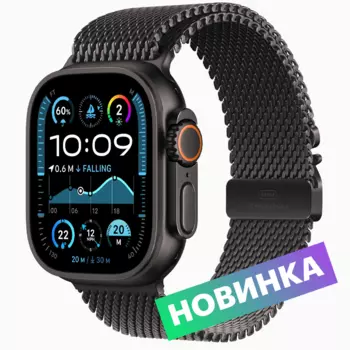 Умные часы Apple Watch Ultra 2, 49mm, Black Titanium Case with Titanium Melanese Loop, M (MX5U3ZP/A)