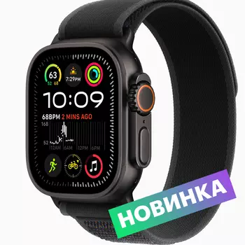 Умные часы Apple Watch Ultra 2, 49mm, Black Titanium Case with Black Trial Loop, M/L (MX4V3LW/A)