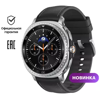 Умные часы Samsung Galaxy Watch 8 Classic, 46мм, (L505FZKAC), черный