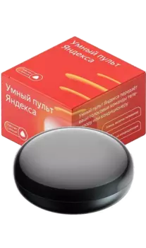 Умный пульт Яндекс YNDX-0006, черный