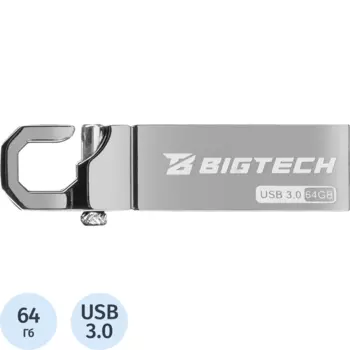 USB Flash Drive SmartBuy 64 ГБ OTG USB 3.0 металл серый