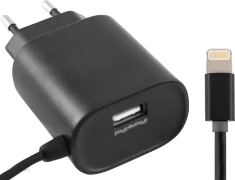 Зарядное устройство сетевое Bron lightning MFI, черное
