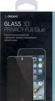 Защитное стекло Deppa Anti-Spy для Apple iPhone 6/7/8 3D Full Glue (черная рамка)