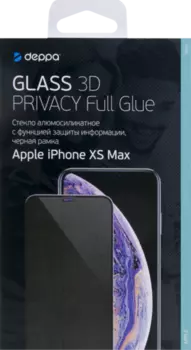 Защитное стекло Deppa Anti-Spy для Apple iPhone XS Max 3D Full Glue (черная рамка)