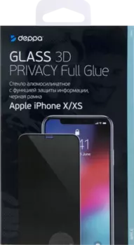 Защитное стекло Deppa Anti-Spy для Apple iPhone X/XS 3D Full Glue (черная рамка)