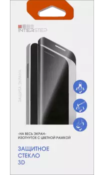 Защитное стекло InterStep для iPhone 7 3D (белое)
