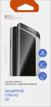 Защитное стекло InterStep закругленное для iPhone 8 3D (белое)