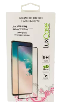 Защитное стекло LuxCase 3D PMMA для Galaxy S21