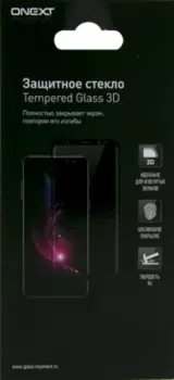 Защитное стекло One-XT для Honor 9X 3D Full glue (черное)