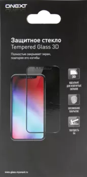 Защитное стекло One-XT для iPhone 7 Plus 3D (белое)