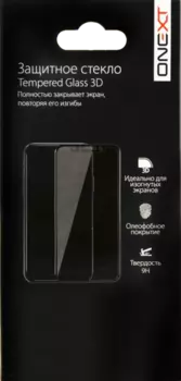 Защитное стекло One-XT для iPhone 8 3D Full Glue (белое)