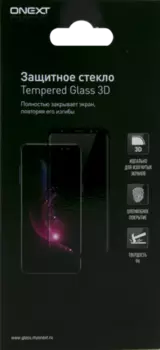 Защитное стекло One-XT для Samsung Galaxy A6 3D (черная рамка)