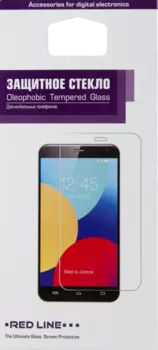 Защитное стекло RedLine универсальное 5''