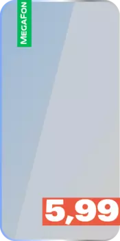 Защитное стекло RedLine универсальное 5.99''