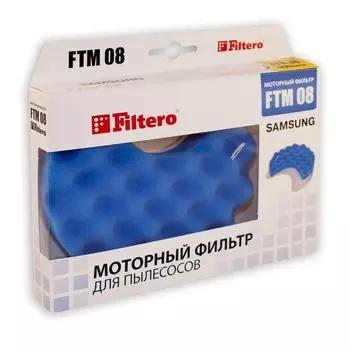 Фильтр (FTM 08) для пылесосов Samsung (SC 84…, SC 85…)