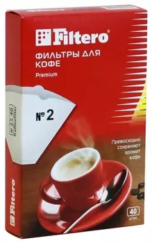 Фильтры Filtero для кофе №2/40, белые