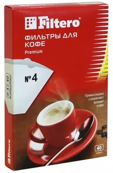 Фильтры Filtero для кофе №4/40, белые