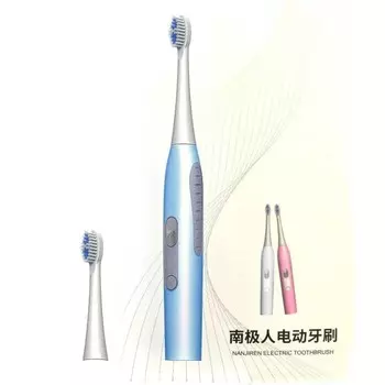 Электрическая зубная щетка Nanjiren Electric Toothbrush, голубой