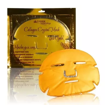 Коллагеновая маска для лица Crystal Collagen Gold Powder Facial Mask