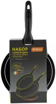 Mallony Набор сковород с антипригарным покрытием с бакелитовой рукояткой MAL-SET-20/24 (диа 20 и 24 см) 2794