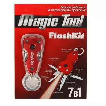 Мультитул-брелок и светодиодный фонарик - FlashKit, 7 в 1