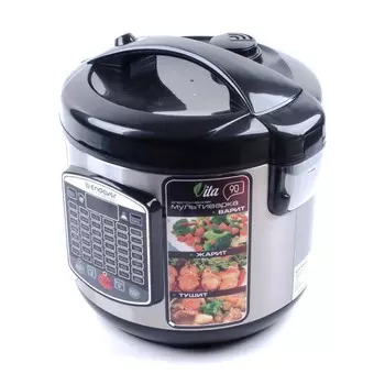 Мультиварка электрическая Endever Vita 90, 5л