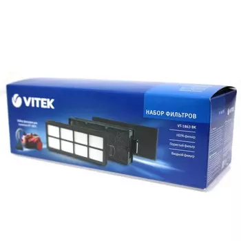 Набор фильтров для пылесосов Vitek VT-1833 и VT-1863