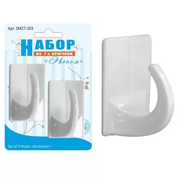 Набор из 2-х крючков - Эконом, прямоугольник