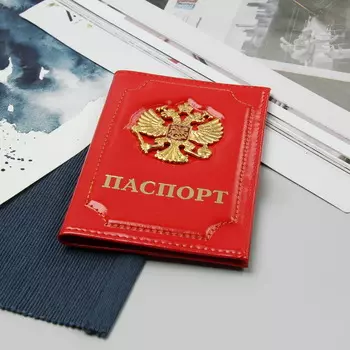 Обложка для паспорта - Герб, красный