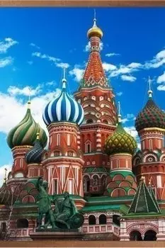 Обогрев настенный Домашний очаг - Москва, 500 Вт