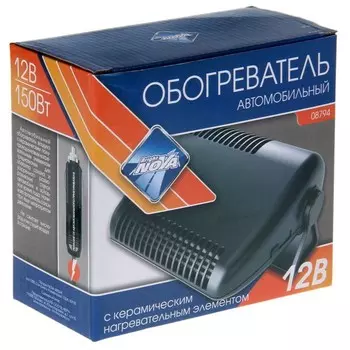 Обогреватель салона Nova Bright Ветерок-1 в прикуриватель
