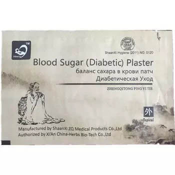 Пластырь для снижения сахара (Blood Sugar Diabetic Plaster)