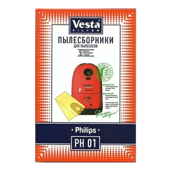 Пылесборник PH-01