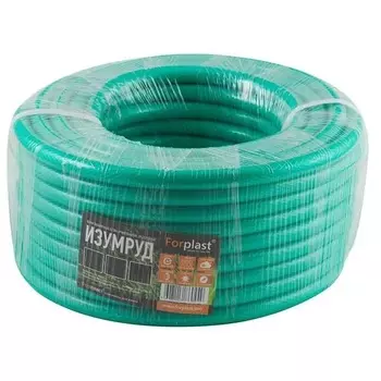 Шланг ПВХ Изумруд(арм) 1 20 м 005251 ForPlast