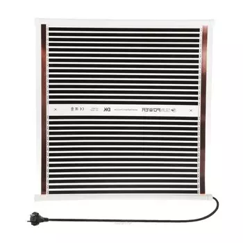 Термоковрик Sun Power MINI, (50 х 50)